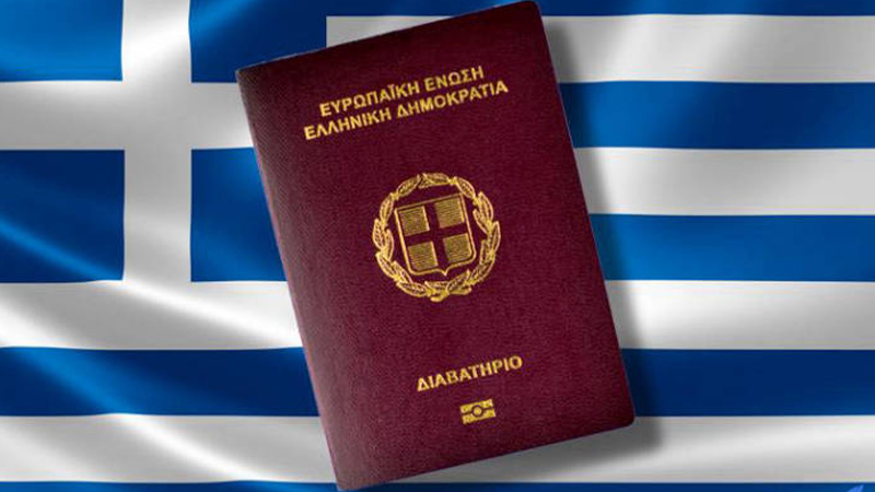 ویزا و پرچم یونان - Greek visa and flag