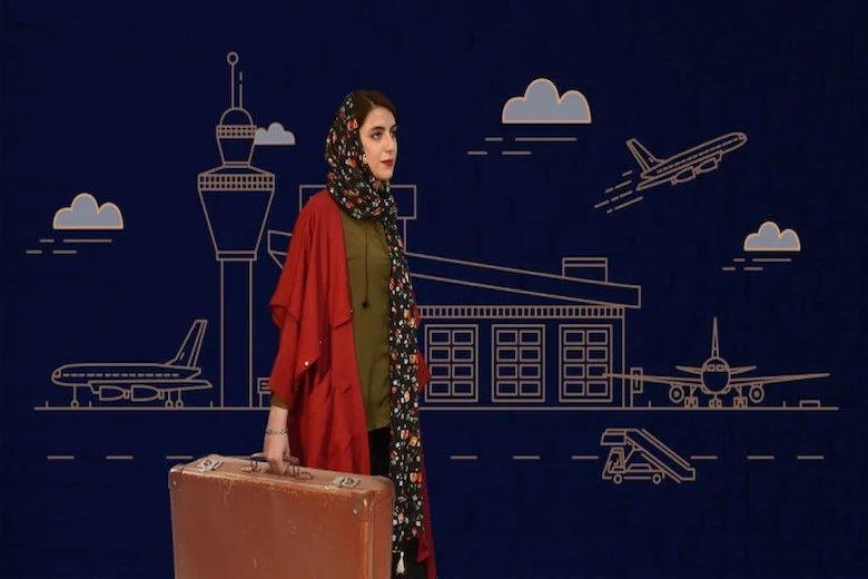 تصویری از مهاجرت - a picture of immigration